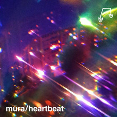 heartbeat (free download)
