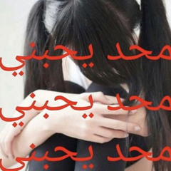 ╰┈🦷> I_H4T3MYEM0TI0NZ !!!