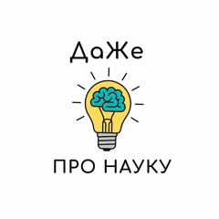 Интервальное голодание