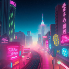 Neon Bliss