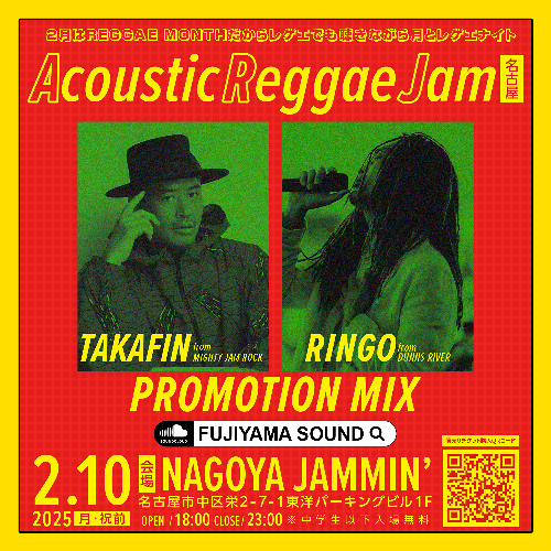 ミュージック Reggae 81ZYvZkHBsL._UF350,350_QL50_.jpg