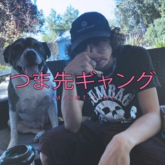 IM NOT FINE(Ft. Yung Seen x Villanoize x $ummer G)