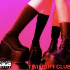 ✦SEIJI + SUHKIMA + YUNG RIN ~ REDD [PROD XAV]✦