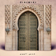 ZIkIWIkI - شمس الهوى (Original Mix)
