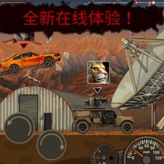ride or die prod 444jet aghast