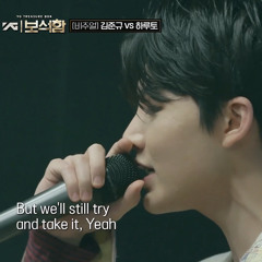 Better - KIM JUNKYU (김준규)