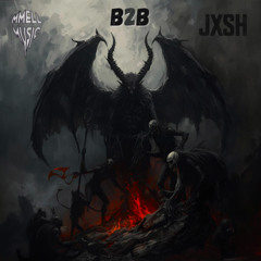 Subacid Transmission // MMELL B2B JXSH