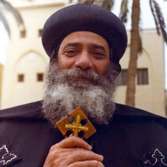امين تعالي - البابا شنودة | Amen Come - Pope Shenouda