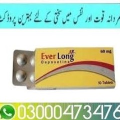 03000473476 ( Everlong Tablets In Gujranwala ) kam price