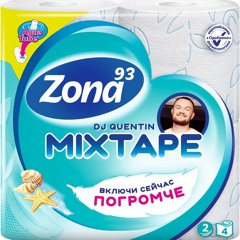 Podcast - Zona93 - Mixtape #1