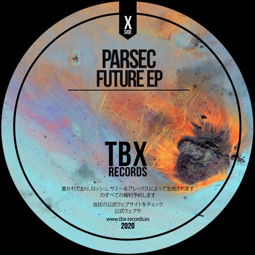 Parsec - Reload (Original Mix)