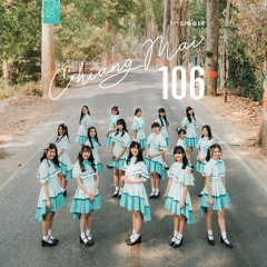 CGM48 - Onegai Valentine Vocal