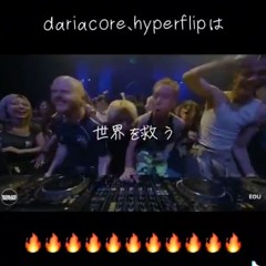 Worldwidesuperstar Teamikmn Flip(suno Ai Flip)