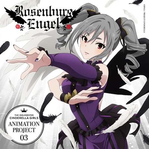 Stream アイドルマスター Legne 仇なす剣 光の旋律 歌 Rosenburg Engel Idolm Ster By Ur Local Dia Lover Listen Online For Free On Soundcloud Stream アイドルマスター Legne 仇なす剣 光の旋律 歌 Rosenburg Engel Idolm Ster By Ur Local Dia Lover Listen Online For Free On Soundcloud