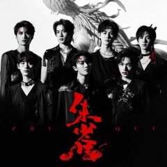 Chu Tước - TNT Thời Đại Thiếu Niên Đoàn
