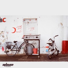 Bloodsport : Salem Jabou - 23 Novembre 2020