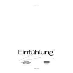 Einfühlung【FREE DL】
