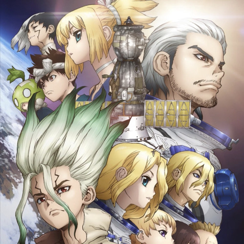 Won T Give Up ｔｖアニメ ｄｒ ｓｔｏｎｅ オリジナルサウンドトラック２ 告知映像 Mp3 By Eon