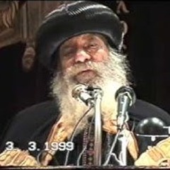 يسمع و يعمل