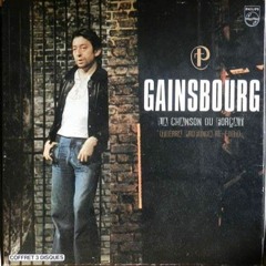FREE DL - Serge Gainsbourg - La chanson du forçat (Tierra Pofunda Re-Touch)