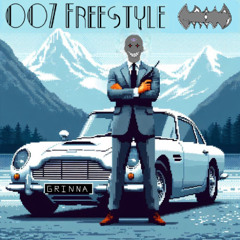 007 Freestyle