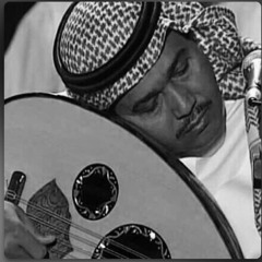 أتعبتي الصورة-محمد عبدة