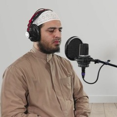 تلاوة من سورة مريم ❤️ ودع عنك كل الهموم تلاوة ترقق القلب وتطيب النفوس ❤️ قرآن كريم ❤️ سعيد القاضي