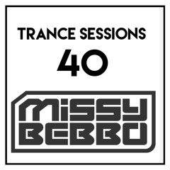 Trance playlist of 2025