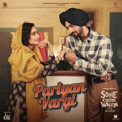 Pariyan Vargi Gulab Sidhu (From "Soohe Ve Cheere Waleya")