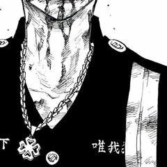 5469 by d2s1 slowed reverb
