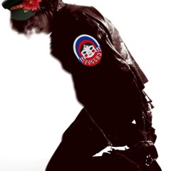 переизбыток \ СКИДКА