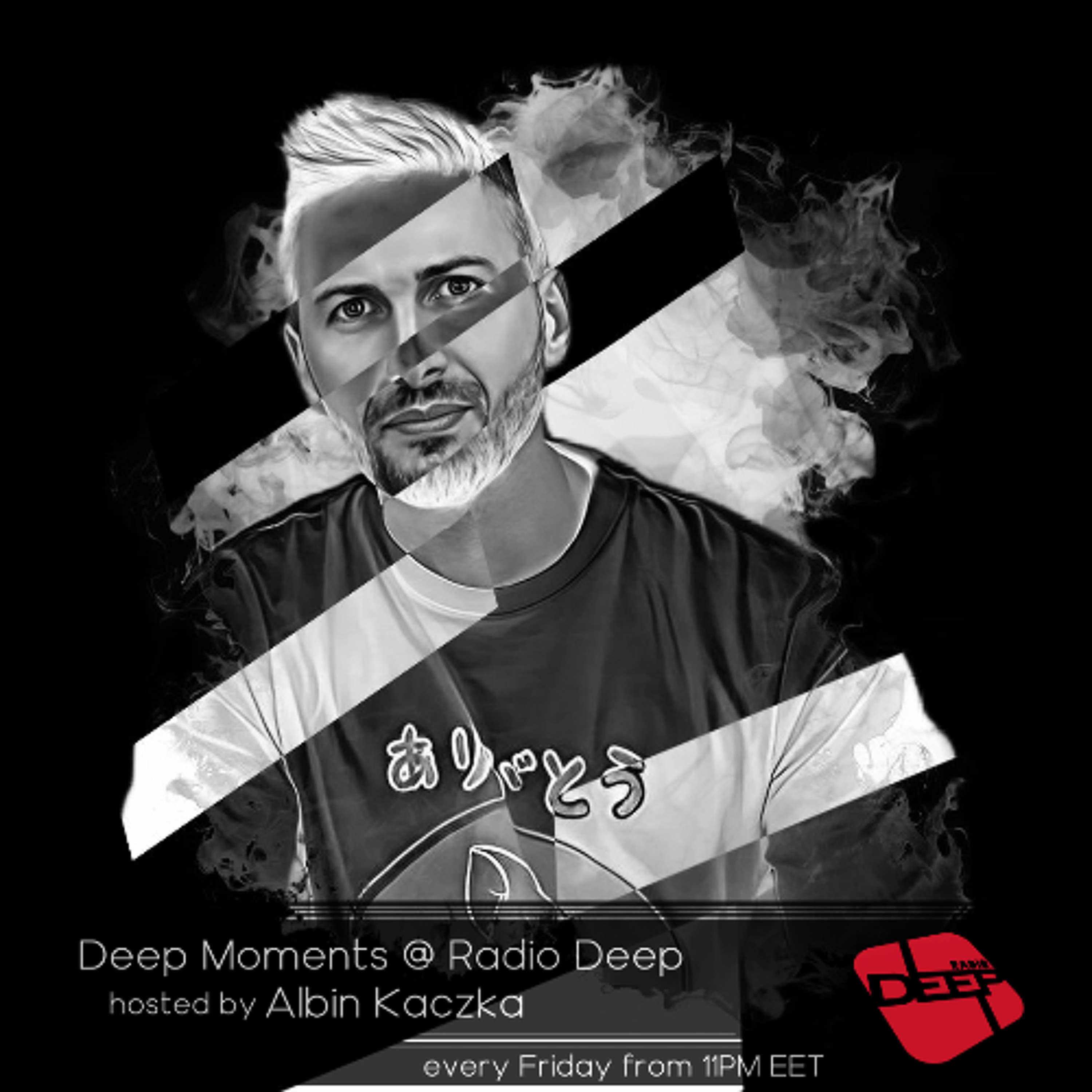 Deep Moments Radio Show