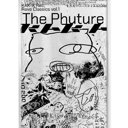 Stream DJ Lib & MC Shit B - Somethin 4 Ya Mind by MURDER