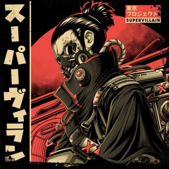 Tokyo Project - Prologue (you don't choose to be evil, you are)