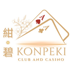 Mainstage @ Konpeki