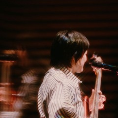 Sui Zhen 021224