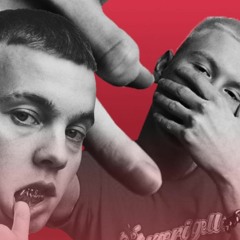 "Ef þeir vilja beef" Daniil ft. Joey Christ - S!NDRI REMIX