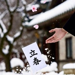 Stream 水槽のクジラ / テヅカ feat. 大西あみみ by スペンサー