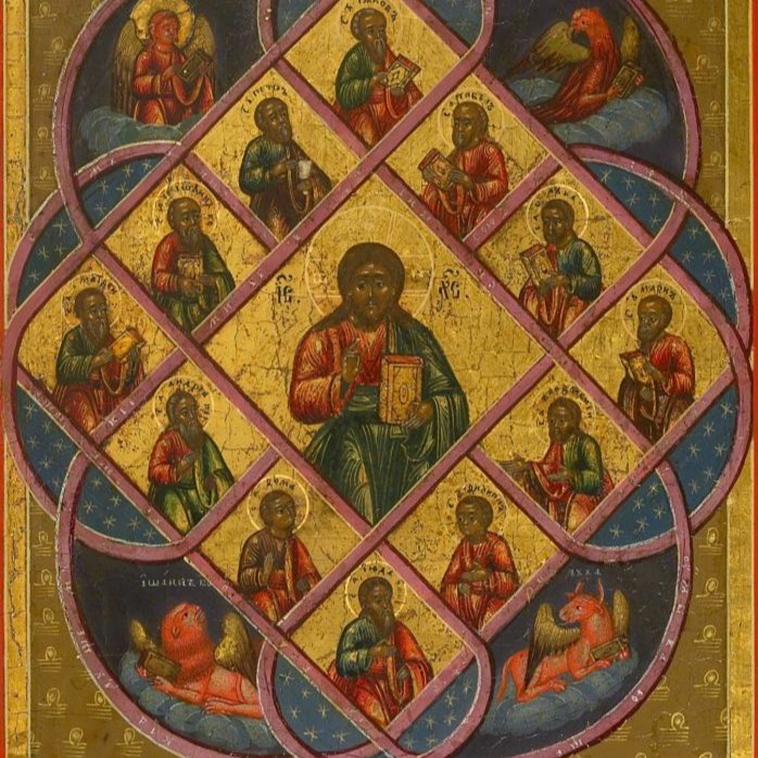 Chicago Benedictines