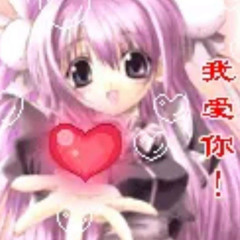O_o LuѵsтuFF <3