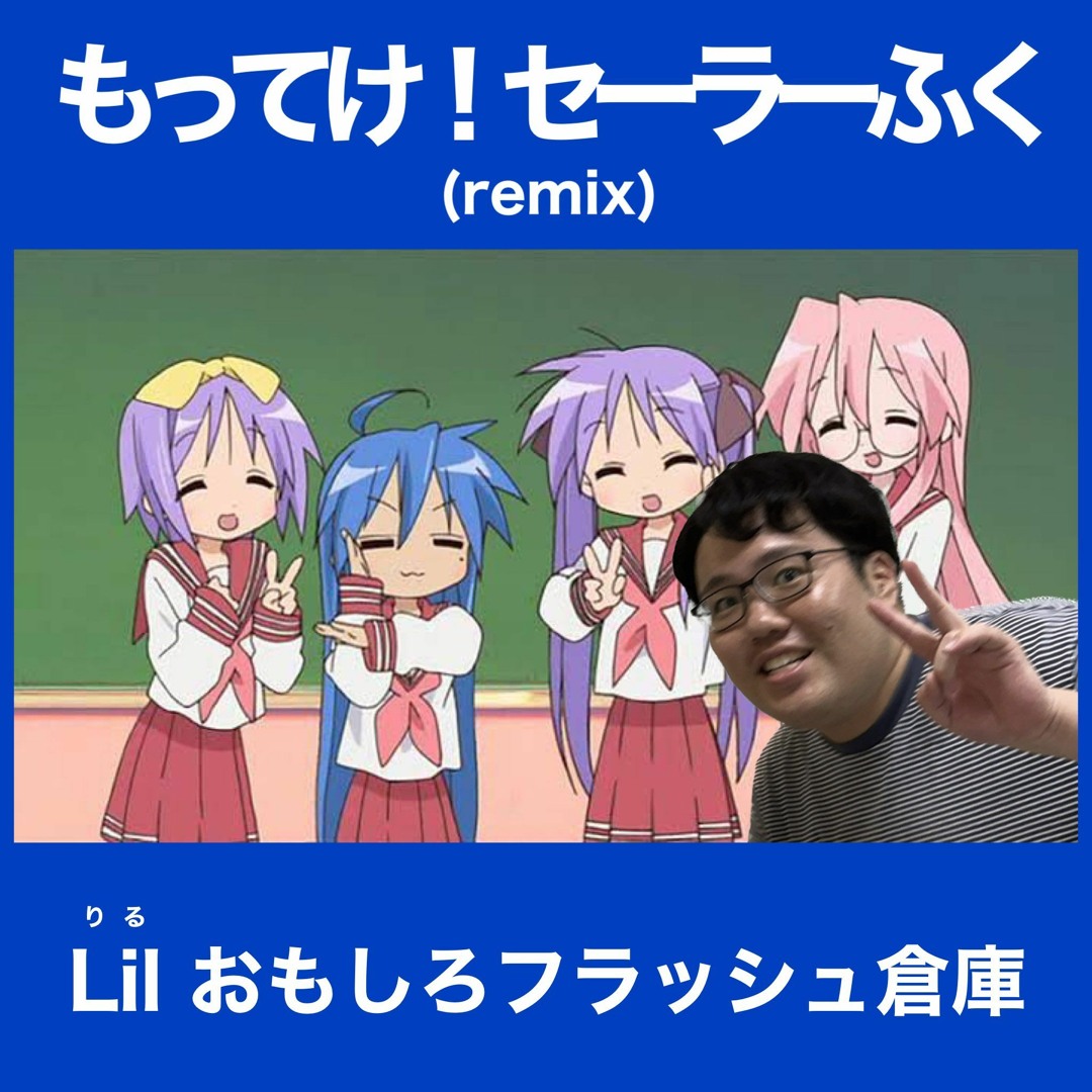 ふくろくです♪ maxresdefault.jpg?sqp=-