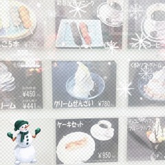 Soulja boy × Oli XL (blend)