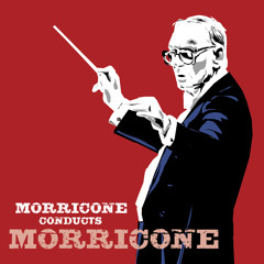 Uno che grida amore  (From "Love Circle")