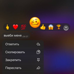 #FCKFORFUN (prod.by seivsky speenzy)