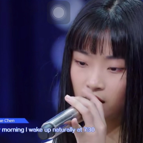 perfect day - jue chen