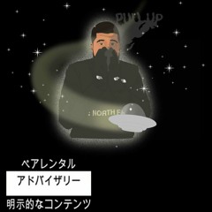 PULL UP (Prod.ForeignDYLN)