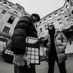 12. South DJ Scream & Dee-Jay P. Rock - Organ