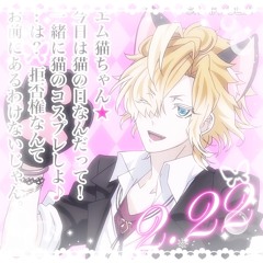 Mass of the Fermenting Dregs - かくいうもの (Kakuiumono)