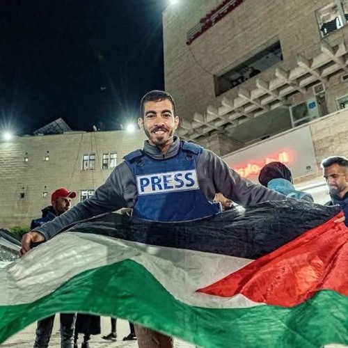 🇵🇸 تلاوة بصوت الشهيد صالح الجعفراوي