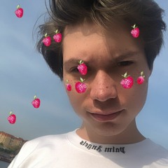 Я Схожу с Ума (Хит лета 2022)